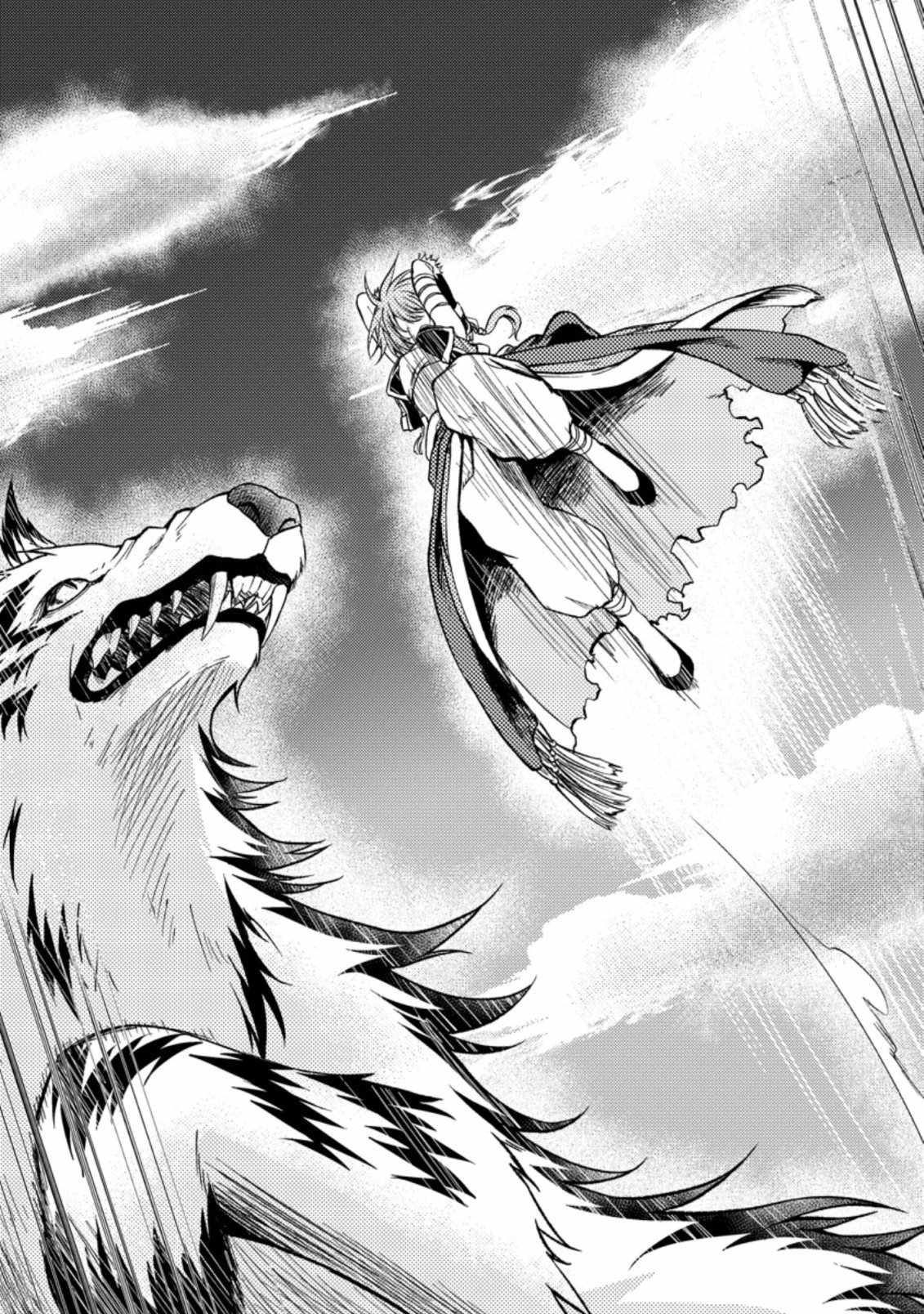 The Healer who Was Banished From His Party, Is, In Fact, The Strongest Chapter 28 33